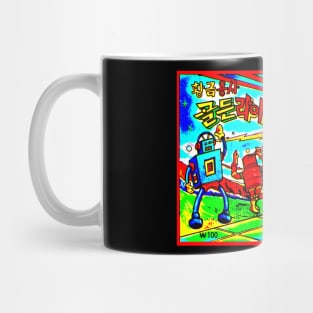 Korean Bootleg Kinkeshi Card Art Mug